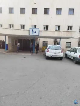 ساختمان شماره ۱۰ بیمارستان فیاض بخش