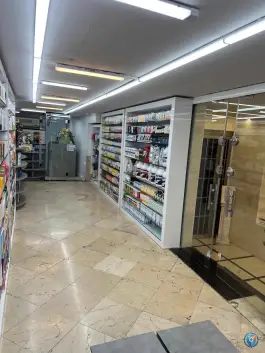 عکس داروخانه دکتر خاطره ظفری 3