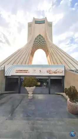 برج میدان آزادی