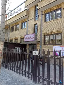 دبیرستان دخترانه روشنگران دوره دوم