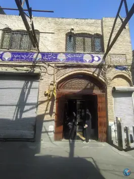 عکس سفره خانه سنتی عودلاجان و تیمچه اکبریان 3