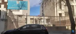عکس مرکز خدمات جامع سلامت شهری ادویه چی 2