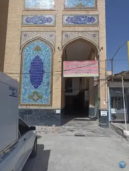 باشگاه فرهنگی ورزشی معراج