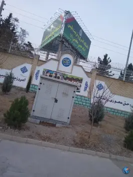 عکس دانشگاه افسری و تربیت پلیس امام حسن مجتبی 1