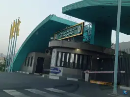 عکس دانشگاه افسری و تربیت پلیس امام حسن مجتبی 3