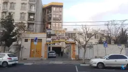 عکس داروخانه شبانه روزی یلدا 2