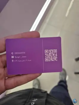 عکس برگر تایم 2