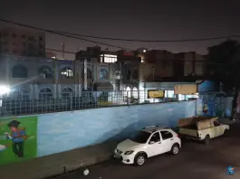 دبستان پسرانه شهید ایوب حسن زاده