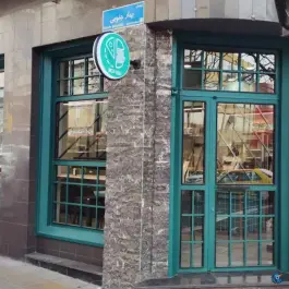 عکس فست فود بهروز 1354 3