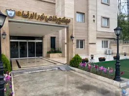 عکس هتل نورالرضا 4