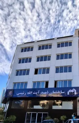 عکس دانشگاه عدالت 2