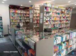 داروخانه بیمارستان فاضل عراقی