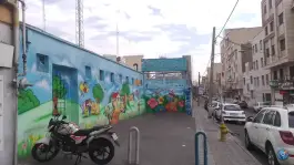 عکس دبستان شهید احمد کاظمی 2