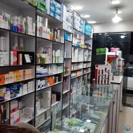 عکس داروخانه دکتر قاضی شیراز 2