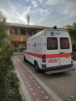 عکس پایگاه اورژانس 348 بهاران 3
