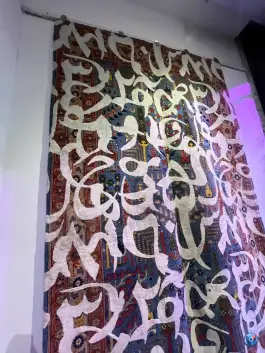 عکس بوتیک هتل حنا 6