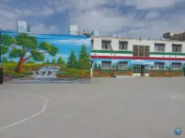 عکس دبستان استقلال 2