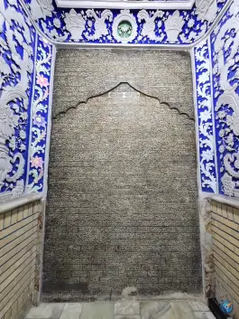 عکس آرامگاه فتحعلی شاه قاجار 2