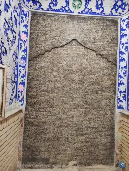 عکس آرامگاه فتحعلی شاه قاجار 7
