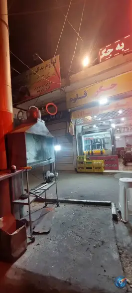 عکس جگر سرای سالار 2