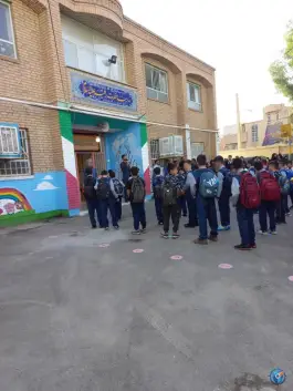 عکس دبستان شهید مطهری 3