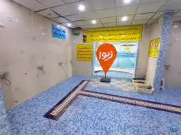 عکس استخر یاران قم 6