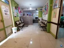 خانه بهداشت ثلاث ۲ و ۳