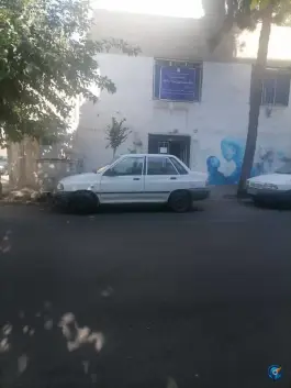 عکس خانه بهداشت ثلاث ۲ و ۳ 2