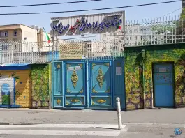 عکس دبستان پسرانه شهید مهدیزاده 1
