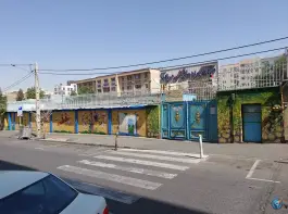 عکس دبستان پسرانه شهید مهدیزاده 2