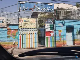 عکس دبستان پسرانه شهید مهدیزاده 5
