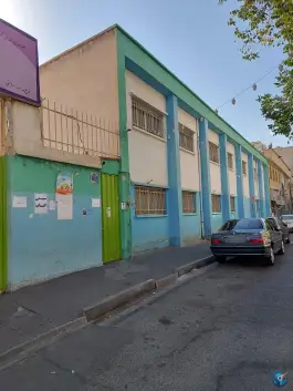 عکس دبستان دخترانه امام سجاد 2