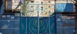 دبستان پسرانه امام علی (ع)