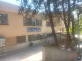 عکس دبستان دخترانه شهدای معلم منطقه 5 9