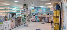 عکس داروخانه دکتر محسنی موحد 2