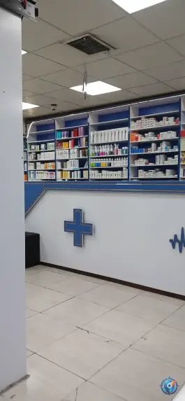 عکس داروخانه دکتر مشتاقی 3