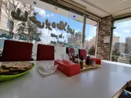 عکس طباخی بره طلایی 10