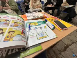 آموزشگاه زبان آراز