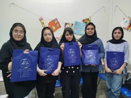 عکس آموزشگاه زبان آراز 2