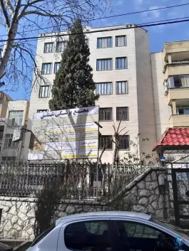 کلینیک پستان دکتر پریسا عظیمی نژادان