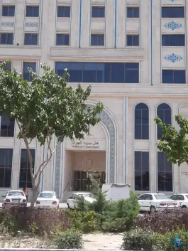 عکس هتل مدینه الجواد 3
