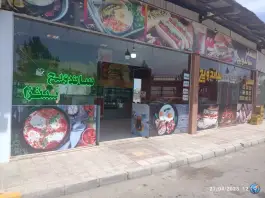 عکس فست فود مستر ساندویچ 2