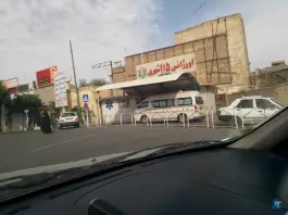 پایگاه اورژانس الغدیر