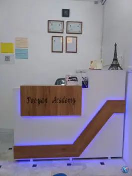 عکس آموزشگاه زبان پویان 2