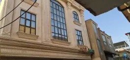 عکس هتل آپارتمان کاوه 2