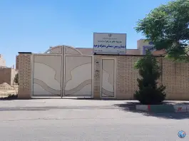 مدرسه دخترانه توحید
