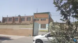 عکس دبیرستان پسرانه مفید 2