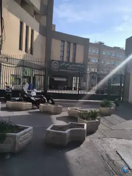 عکس دانشگاه صنعتی امیرکبیر (پلی تکنیک تهران) 2