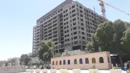 پارکینگ توحید