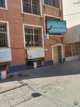 استخر مادر و کودک روشن مهر در پاسداران، تهران